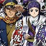 TV Animation [Golden Kamuy] Prism Visual Collection Vol.2 (Set of 8) (Anime Toy)
