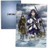 TV Animation [Golden Kamuy] Clear File J (Anime Toy)