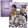 TV Animation [Golden Kamuy] Clear File M (Anime Toy)