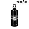 Kaiju No. 8 SIGG Japanese Defense Force Traveler Bottle (Anime Toy)