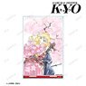 Samurai Deeper Kyo Kyo & Shiina Yuya Big Acrylic Stand (Anime Toy)
