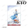 Samurai Deeper Kyo Akira & Hotaru Big Acrylic Stand (Anime Toy)