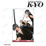 Samurai Deeper Kyo Assembly Big Acrylic Stand Ver. C (Anime Toy)