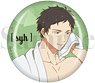 [Given Hiiragi Mix] Can Badge Shizusumi Yagi (Anime Toy)