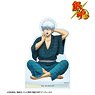 Gin Tama [Especially Illustrated] Gintoki Sakata Start of the Day Ver. Big Acrylic Stand (Anime Toy)