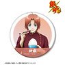 Gin Tama [Especially Illustrated] Kamui Start of the Day Ver. Big Can Badge (Anime Toy)