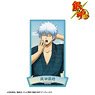 Gin Tama [Especially Illustrated] Gintoki Sakata Start of the Day Ver. Travel Sticker (Anime Toy)