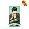 Gin Tama [Especially Illustrated] Toshiro Hijikata Start of the Day Ver. Travel Sticker (Anime Toy)