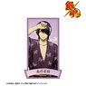 Gin Tama [Especially Illustrated] Shinsuke Takasugi Start of the Day Ver. Travel Sticker (Anime Toy)