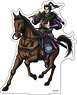 TVアニメ『キングダム』 描き下ろしBIGアクリルスタンド 【騎馬戦ver.】 (2) 桓騎 (キャラクターグッズ)