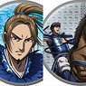TV Animation [Kingdom] [Especially Illustrated] Can Badge Collection [Cavalry Battle Ver.] (Set of 8) (Anime Toy)