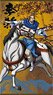 TV Animation [Kingdom] [Especially Illustrated] Extra Large Tapestry [Cavalry Battle Ver.] (4) Li Mu (Anime Toy)
