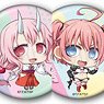 That Time I Got Reincarnated as a Slime Chai Chara Plus Trading Can Badge (Set of 10) (Anime Toy)