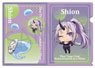That Time I Got Reincarnated as a Slime Chai Chara Plus Clear File Shion (Anime Toy)