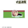 Jujutsu Kaisen Yuji Itadori Chibikoro Coaster w/Acrylic Stand (Anime Toy)