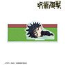 Jujutsu Kaisen Megumi Fushiguro ChibikoroCoaster w/Acrylic Stand (Anime Toy)