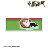 Jujutsu Kaisen Nobara Kugisaki Chibikoro Coaster w/Acrylic Stand (Anime Toy)