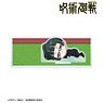 Jujutsu Kaisen Maki Zenin Chibikoro Coaster w/Acrylic Stand (Anime Toy)