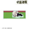 Jujutsu Kaisen Toge Inumaki Chibikoro Coaster w/Acrylic Stand (Anime Toy)
