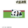 Jujutsu Kaisen Panda Chibikoro Coaster w/Acrylic Stand (Anime Toy)