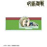 Jujutsu Kaisen Kento Nanami Chibikoro Coaster w/Acrylic Stand (Anime Toy)