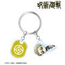 Jujutsu Kaisen Kento Nanami Chibikoro Twin Acrylic Key Ring (Anime Toy)