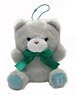 Wind Breaker Petit Bear Mascot (Hajime Umemiya) (Anime Toy)