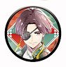 Wind Breaker Glitter Can Badge (Hayato Suou) (Anime Toy)