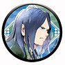 Wind Breaker Glitter Can Badge (Kyotaro Sugishita) (Anime Toy)