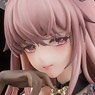 Girls` Frontline: Neural Cloud Persicaria Besotted Evernight Ver. (PVC Figure)