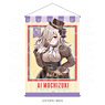[A Couple of Cuckoos x E-DINER] B2 Tapestry Ai Mochizuki (Anime Toy)