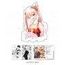 [A Couple of Cuckoos x E-DINER] Comic Type Acrylic Stand Erika Amano (Anime Toy)