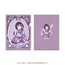 Is the Order a Rabbit? Bloom Clear File (Rize) (Anime Toy)