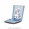 Is the Order a Rabbit? Bloom Long Cushion w/Backrest (Chino) (Anime Toy)