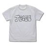 Jellyfish Can`t Swim in the Night JELEE T-Shirt White S (Anime Toy)