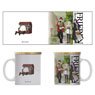 Frieren: Beyond Journey`s End Having a Lid or Cover Full Color Mug Cup (Anime Toy)