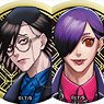 Junket Bank [Especially Illustrated] Can Badge Collection [Suits Ver.] (Set of 9) (Anime Toy)