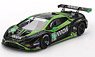 ランボルギーニ ウラカン GT3 EVO2 IMSA デイトナ24時間 2023 #78 Forte Racing (ミニカー)