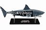 Jaws/ Mechanical Bruce Shark Scale Prop Replica (Completed)
