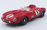 Ferrari 315 S Le Mans 24h 1957 #8 No. 0684 Stuart Lewis-Evans / Martino Severi (Diecast Car)
