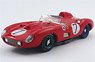 フェラーリ 315 S ル・マン24時間 1957 #8 No. 0684 Stuart Lewis-Evans / Martino Severi (ミニカー)