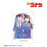 Detective Conan Shinichi Kudo & Ran Mori Ani-Art Vol.8 Clear File (Anime Toy)