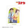 Detective Conan Heiji Hattori & Kazuha Toyama Ani-Art Vol.8 Clear File (Anime Toy)