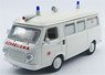 Fiat 238 Ambulance 1968 Croce Rossa Italiana 160th Anniversary (Diecast Car)