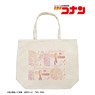 Detective Conan Ran Mori Gradation Color Tote Bag (Anime Toy)