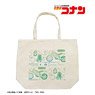 Detective Conan Heiji Hattori Gradation Color Tote Bag (Anime Toy)