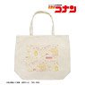 Detective Conan Kazuha Toyama Gradation Color Tote Bag (Anime Toy)