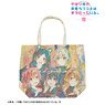 My Teen Romantic Comedy Snafu Climax [Especially Illustrated] Assembly Gaming Fashion Ver. grunge Canvas Full Graphic Tote Bag (Anime Toy)