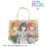 My Teen Romantic Comedy Snafu Climax [Especially Illustrated] Assembly Japanese Style French Maid Ver. grunge Canvas Full Graphic Tote Bag (Anime Toy)