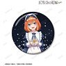 The Quintessential Quintuplets Specials [Especially Illustrated] Yotsuba Nakano Starry Sky Maid Ver. 76mm Glitter Can Badge (Anime Toy)